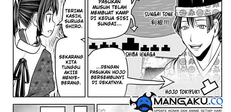The Elusive Samurai Chap 119 - Next Chap 120