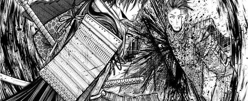 The Elusive Samurai Chap 114 - Next Chap 115