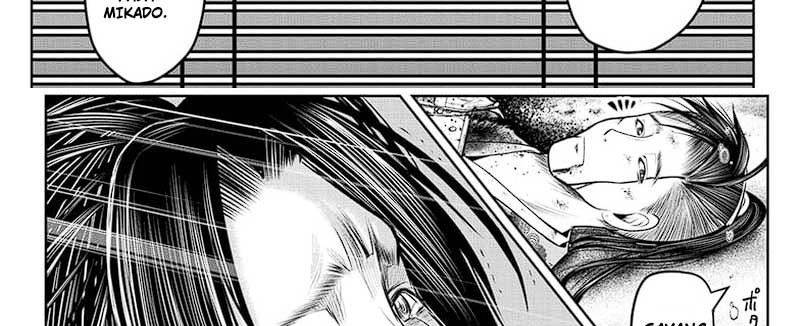 The Elusive Samurai Chap 114 - Next Chap 115