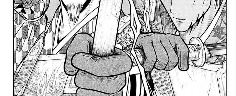 The Elusive Samurai Chap 114 - Next Chap 115