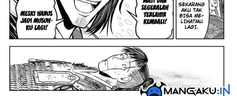 The Elusive Samurai Chap 114 - Next Chap 115
