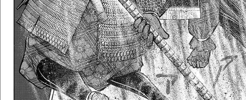 The Elusive Samurai Chap 113 - Next Chap 114