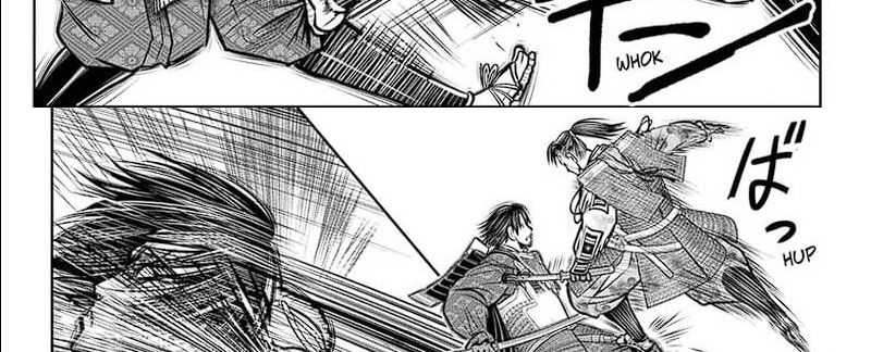 The Elusive Samurai Chap 113 - Next Chap 114