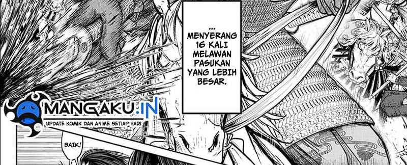 The Elusive Samurai Chap 113 - Next Chap 114