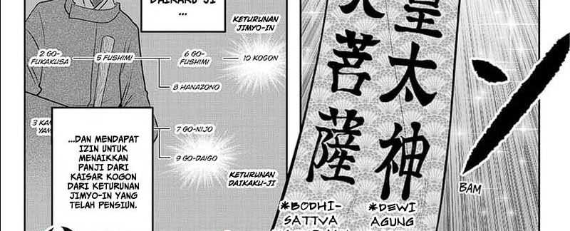 The Elusive Samurai Chap 113 - Next Chap 114