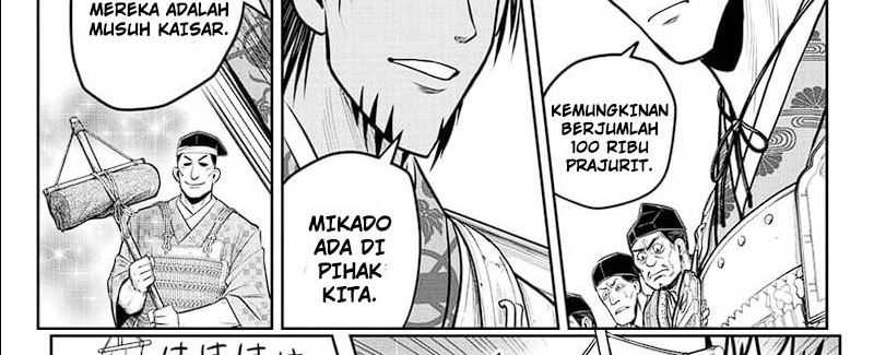 The Elusive Samurai Chap 113 - Next Chap 114