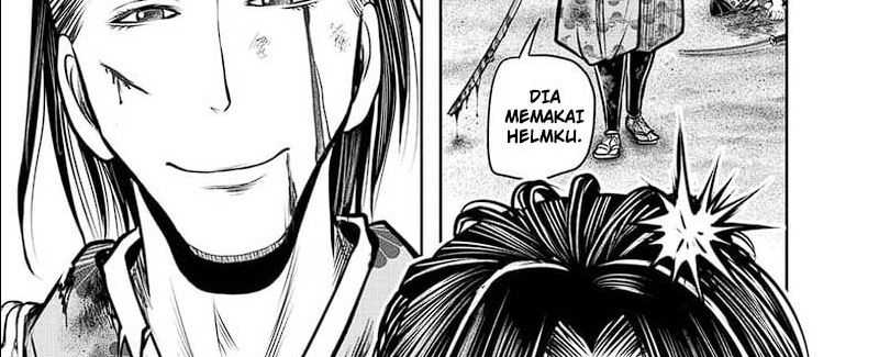 The Elusive Samurai Chap 113 - Next Chap 114