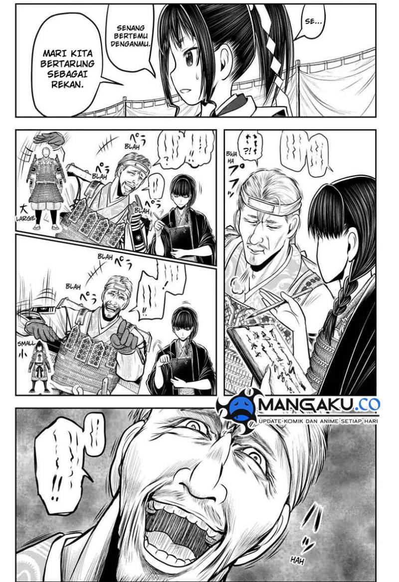 The Elusive Samurai Chap 121 - Next Chap 122