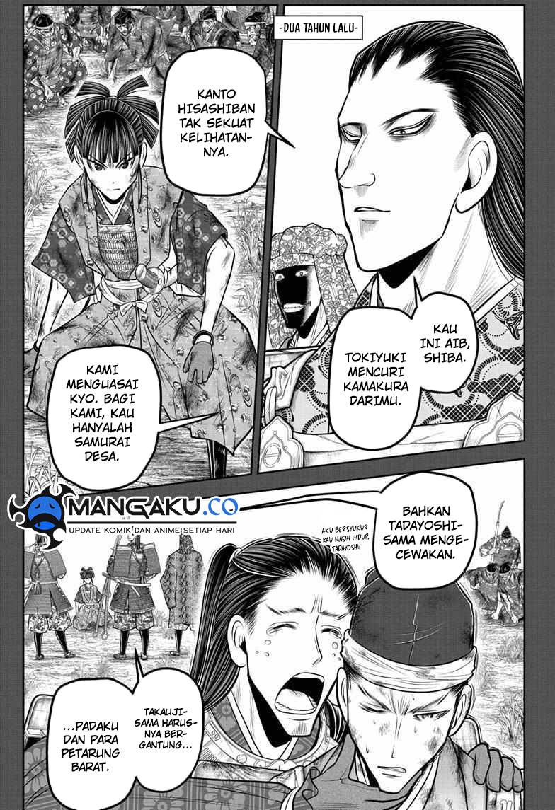 The Elusive Samurai Chap 122 - Next Chap 123