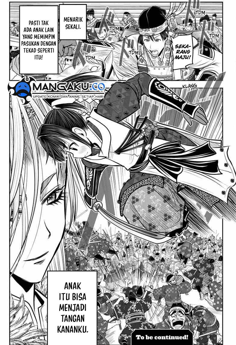 The Elusive Samurai Chap 122 - Next Chap 123