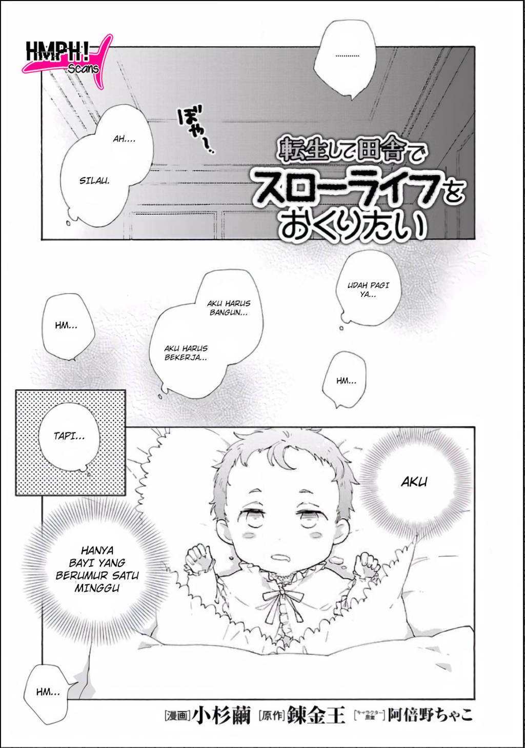 Tensei Shite Inaka de Slowlife wo Okuritai Chap 2 - Next Chap 3