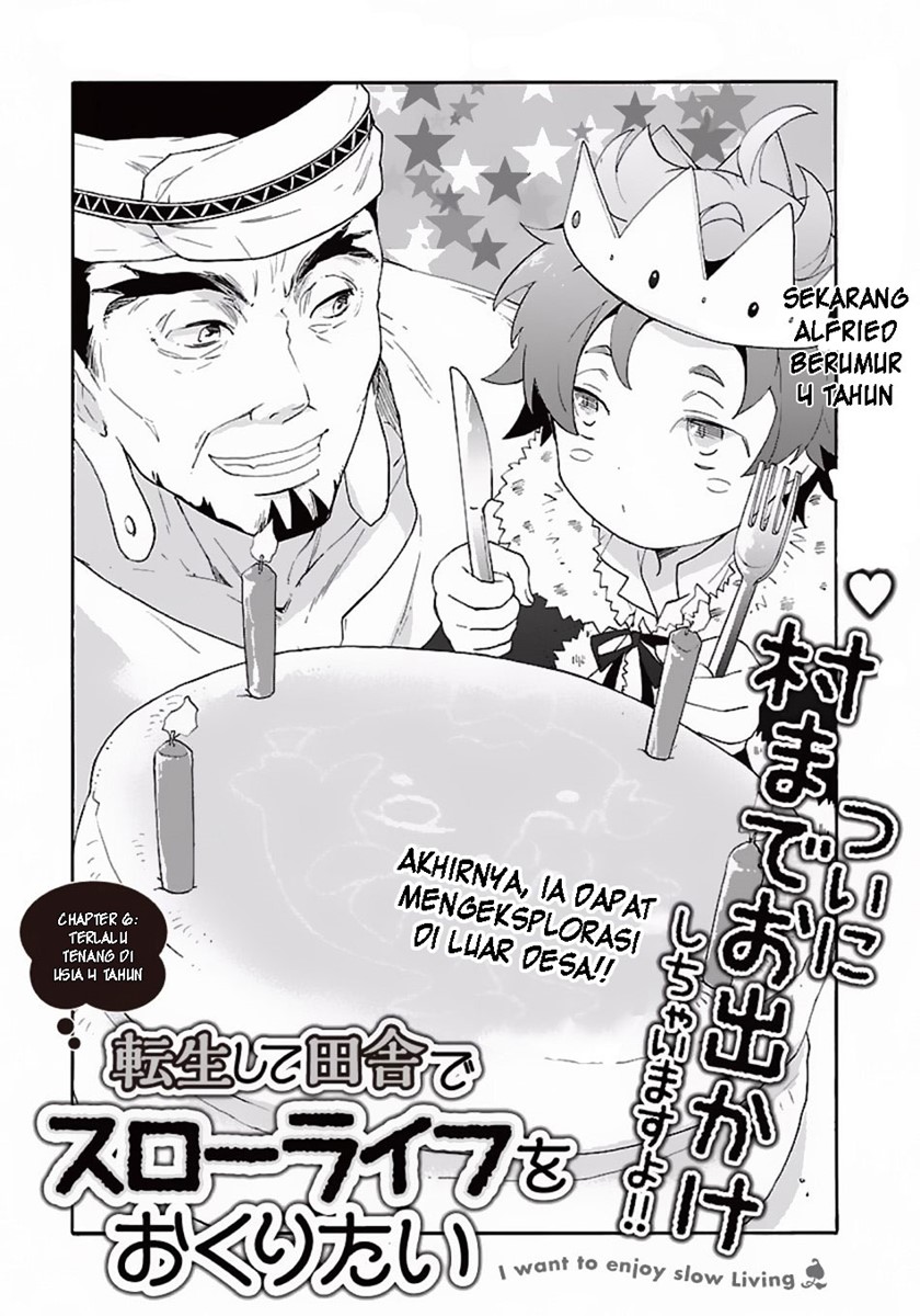 Tensei Shite Inaka de Slowlife wo Okuritai Chap 6 - Next Chap 7