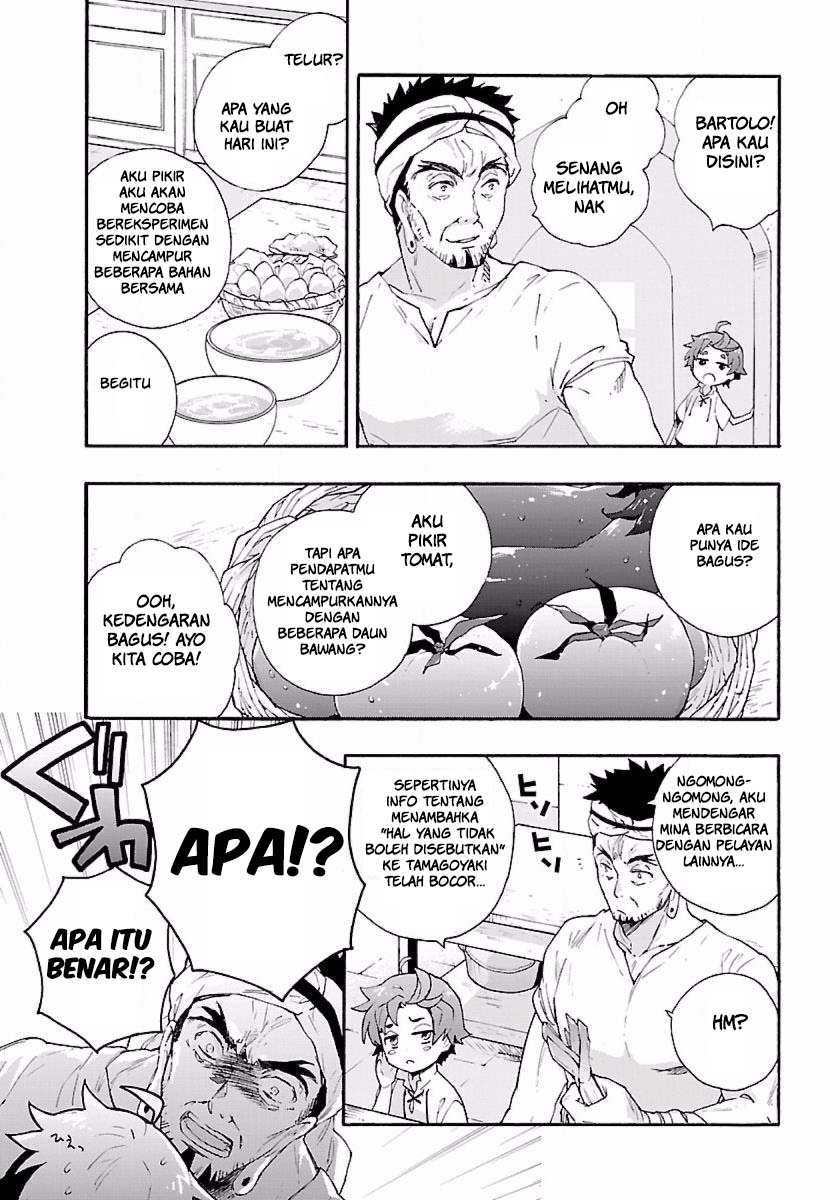 Tensei Shite Inaka de Slowlife wo Okuritai Chap 9 - Next Chap 10