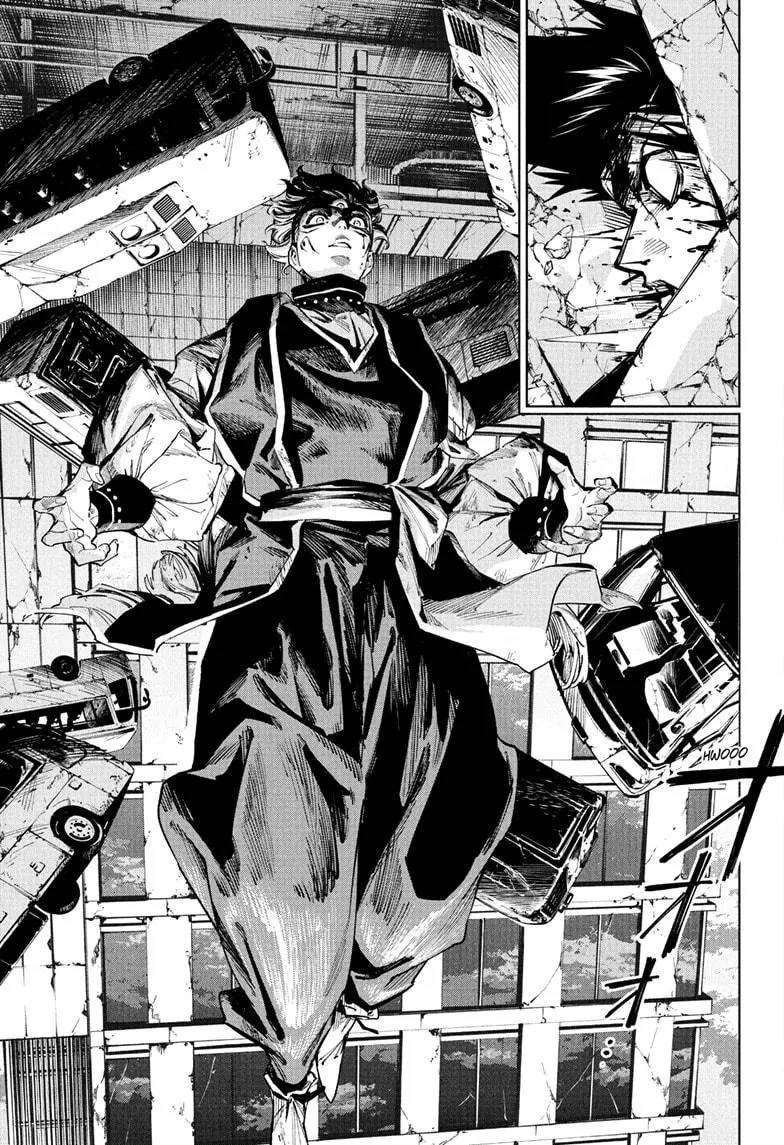 Jujutsu Kaisen Modulo Chap 17 - Next Chap 18