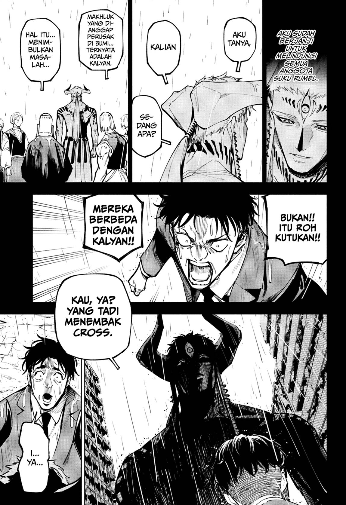 Jujutsu Kaisen Modulo Chap 13 - Next Chap 14