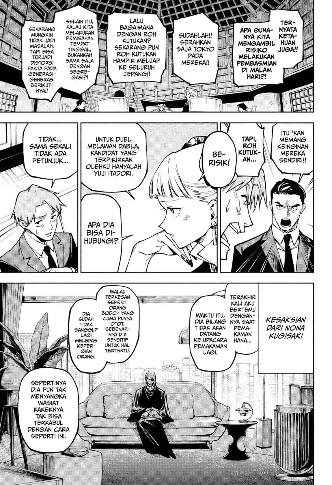Jujutsu Kaisen Modulo Chap 13 - Next Chap 14