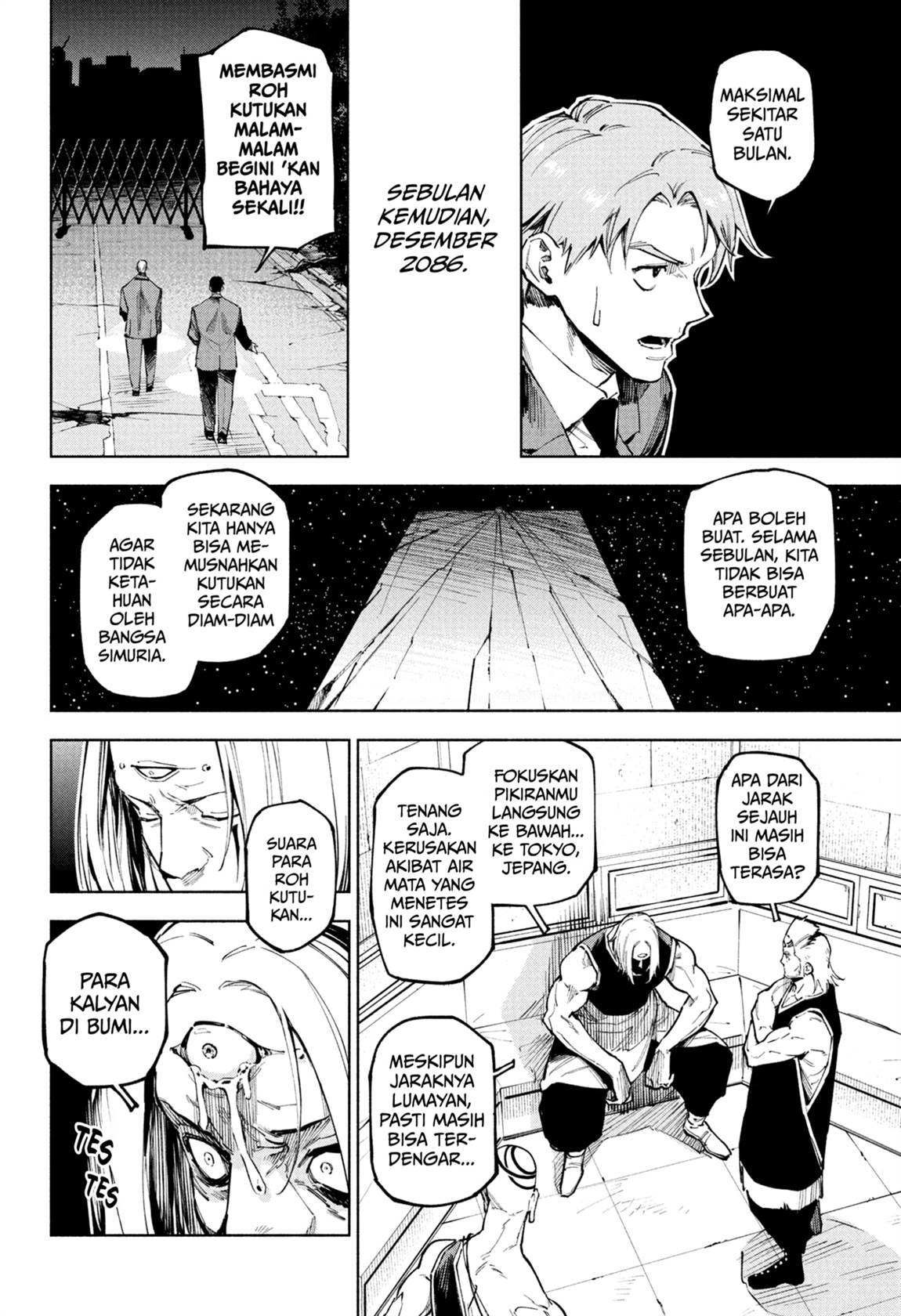 Jujutsu Kaisen Modulo Chap 13 - Next Chap 14