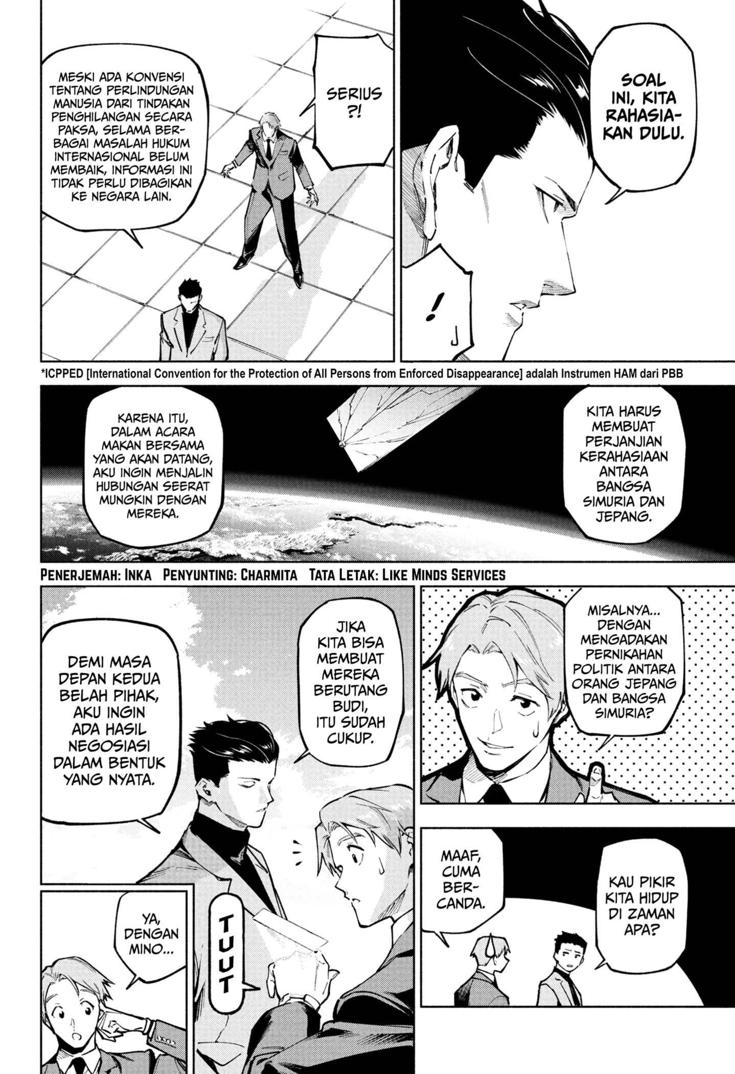 Jujutsu Kaisen Modulo Chap 11 - Next Chap 12