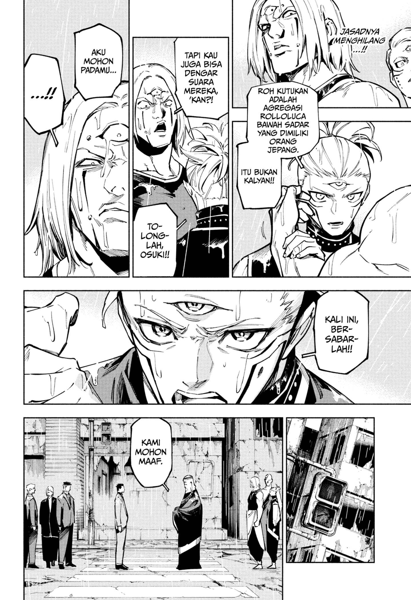 Jujutsu Kaisen Modulo Chap 12 - Next Chap 13