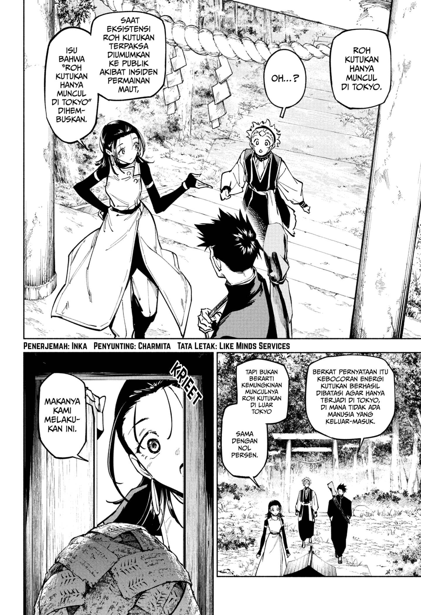 Jujutsu Kaisen Modulo Chap 12 - Next Chap 13