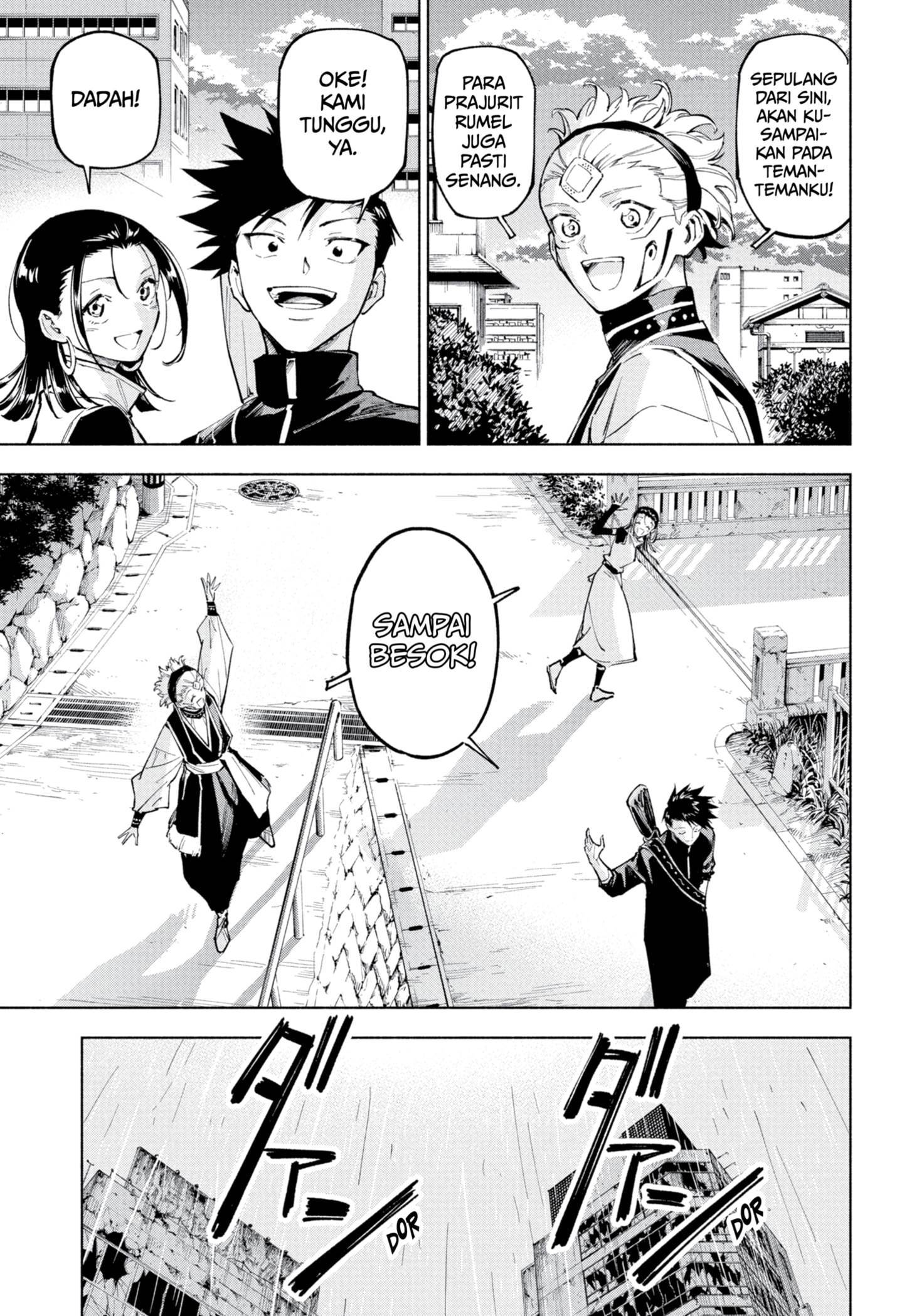 Jujutsu Kaisen Modulo Chap 12 - Next Chap 13