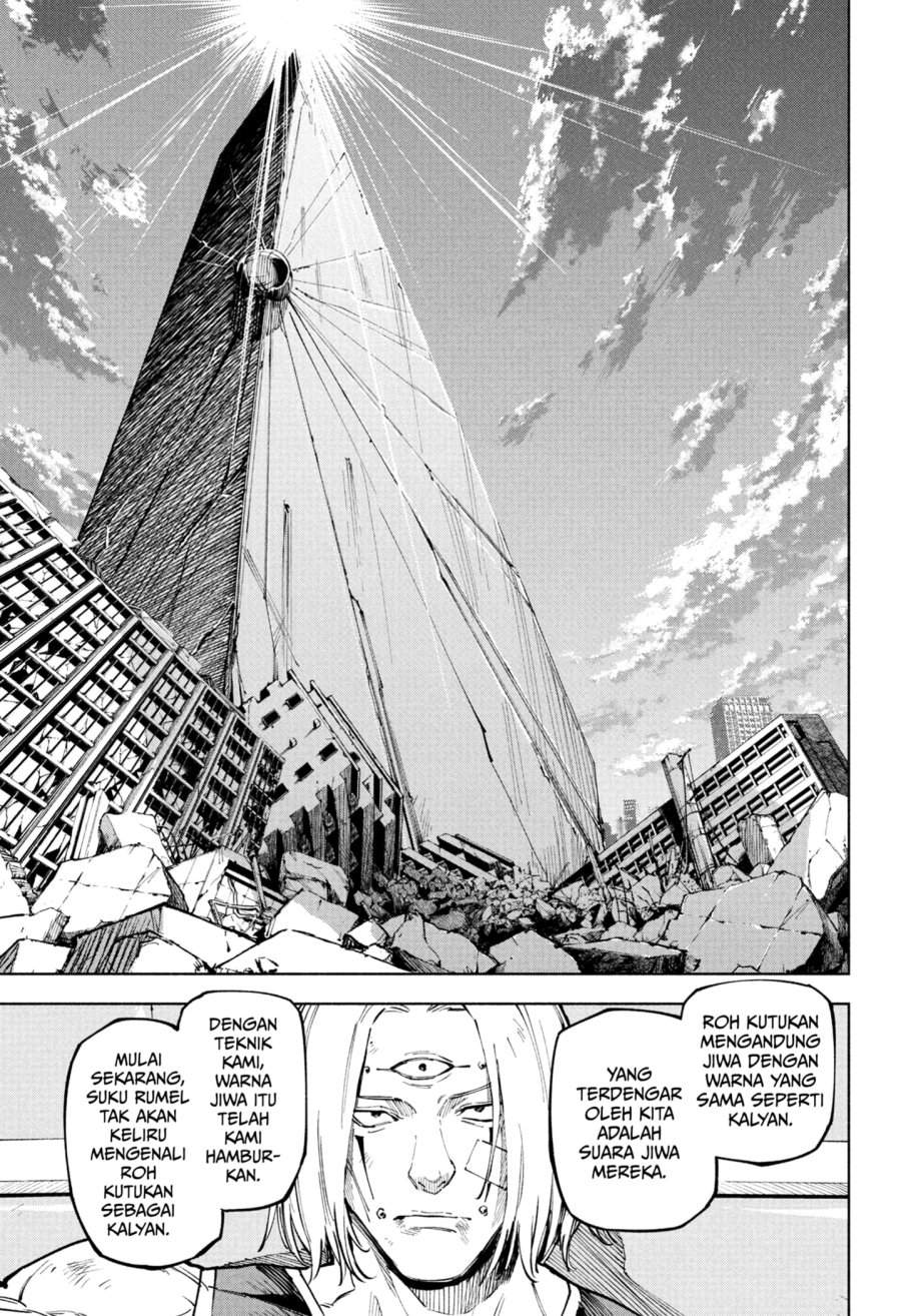 Jujutsu Kaisen Modulo Chap 24 - Next Chap 25