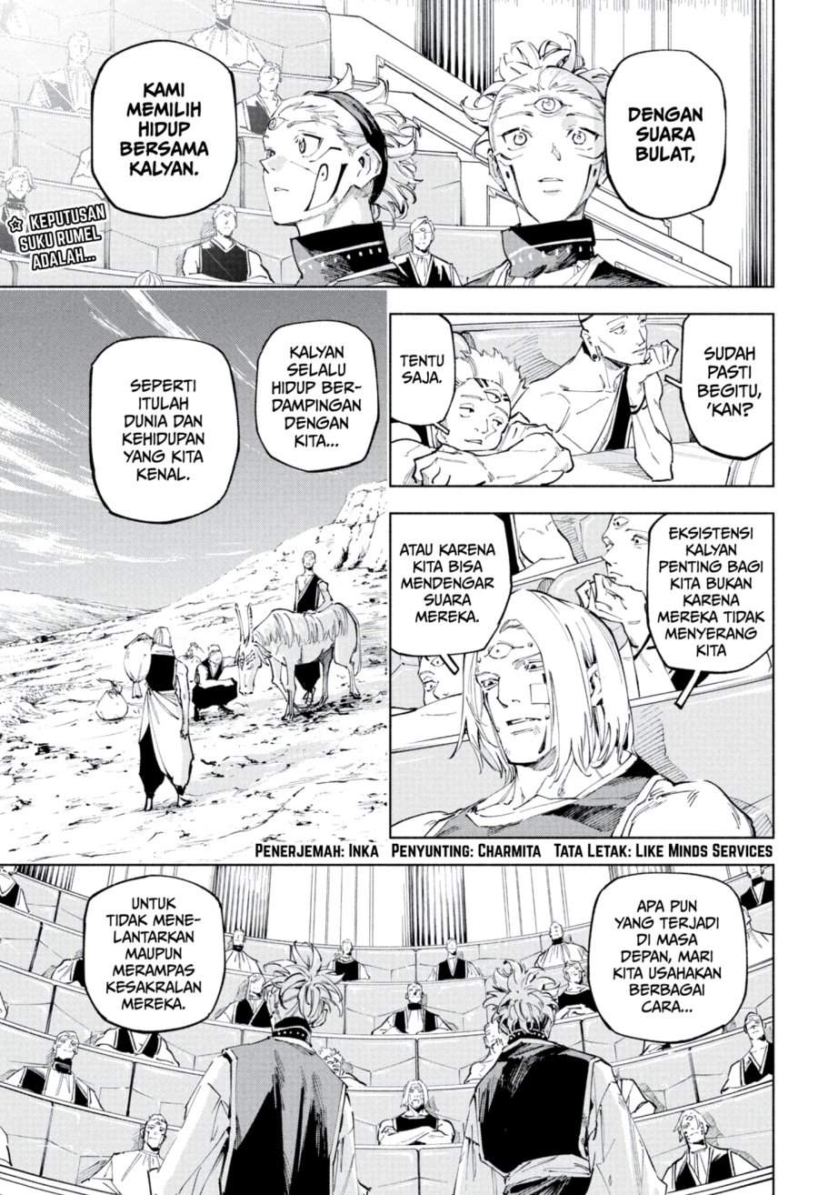 Jujutsu Kaisen Modulo Chap 25 - Next Chap 26