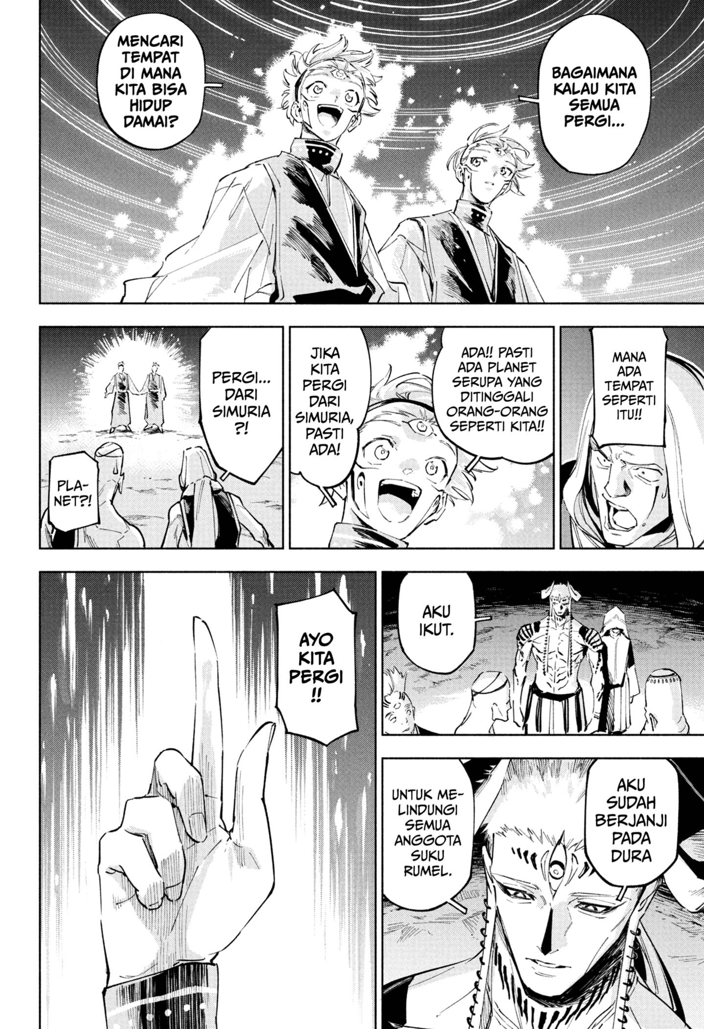 Jujutsu Kaisen Modulo Chap 9 - Next Chap 10