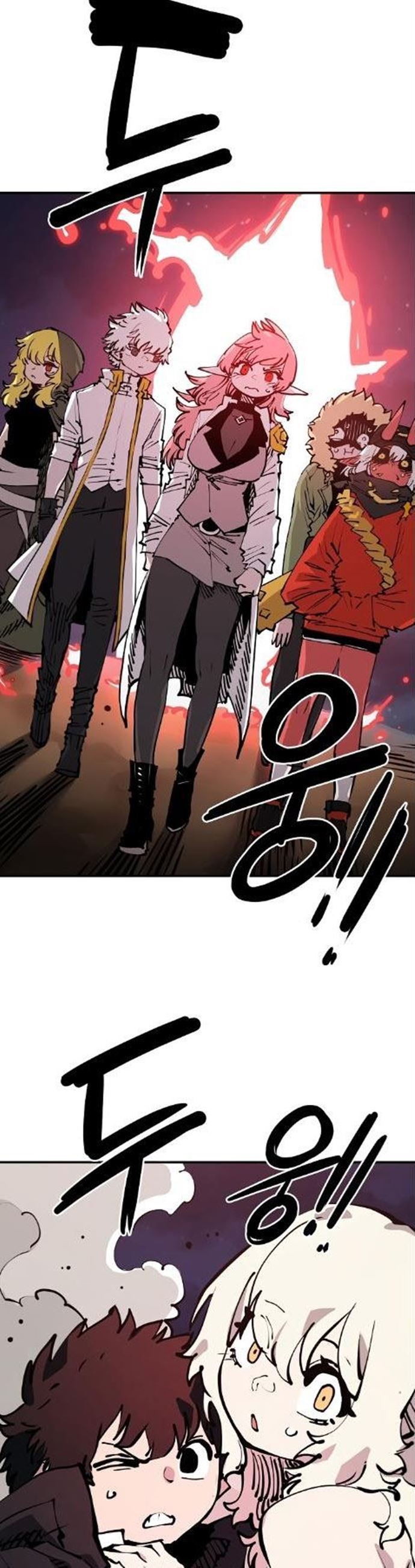 Player Chap 100 - Next Chap 101