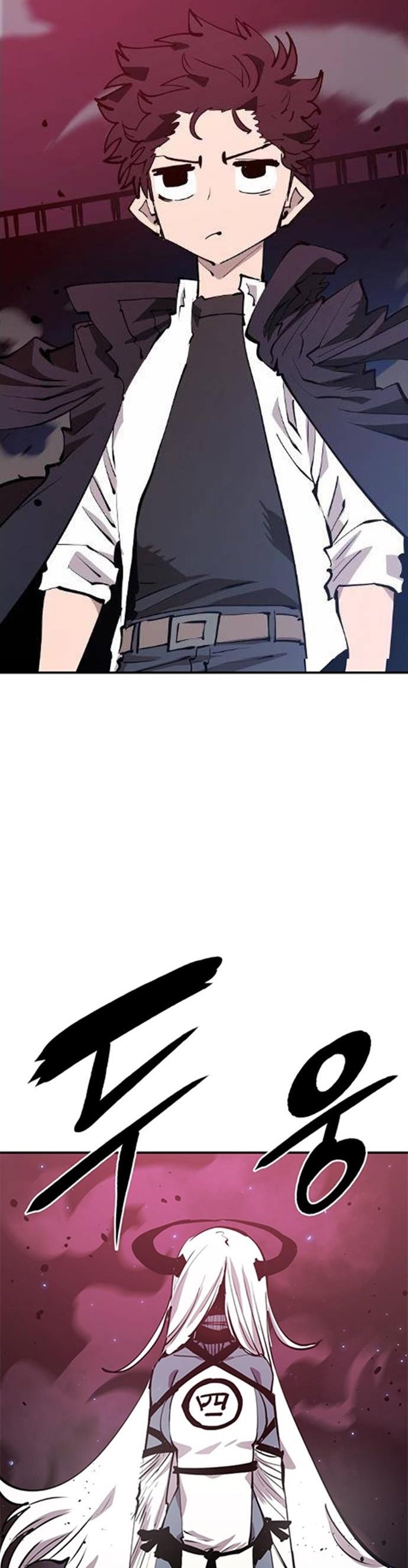 Player Chap 108 - Next Chap 109