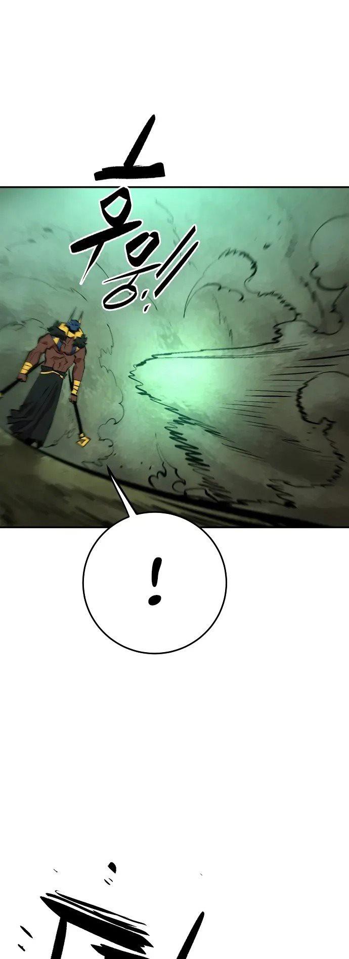 Player Chap 116 - Next Chap 117