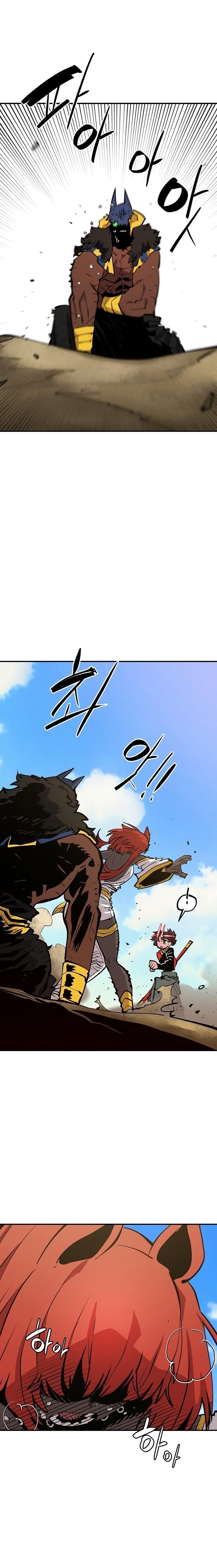 Player Chap 117 - Next Chap 118