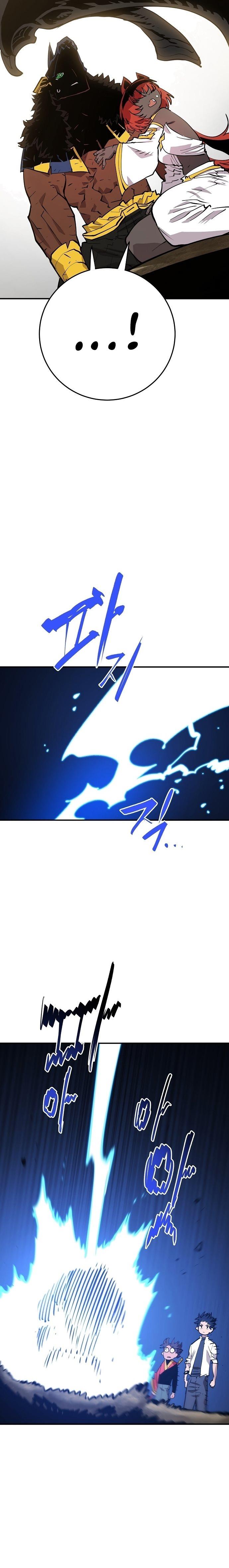 Player Chap 117 - Next Chap 118