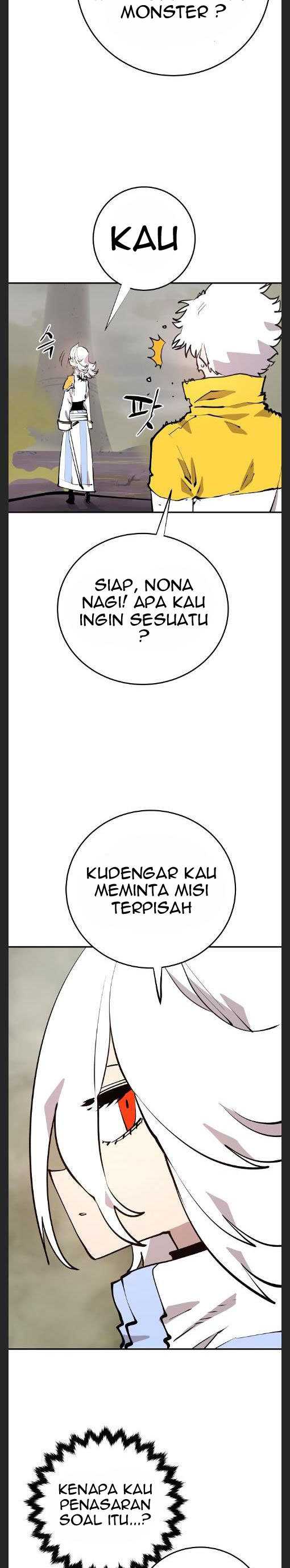 Player Chap 119 - Next Chap 120