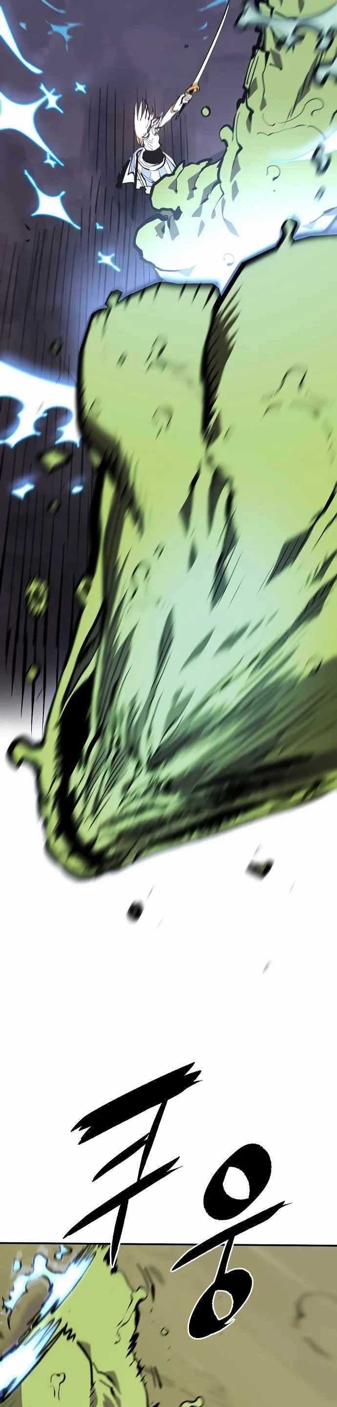 Player Chap 120 - Next Chap 121