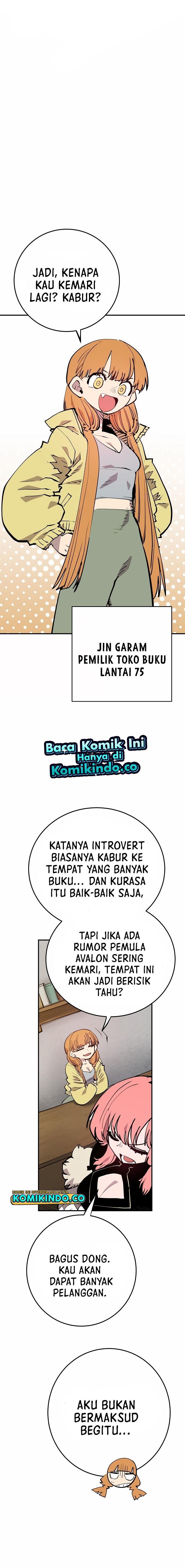 Player Chap 122 - Next Chap 123