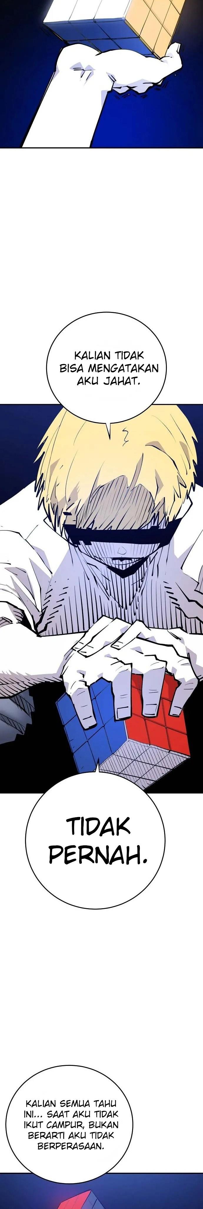 Player Chap 124 - Next Chap 125