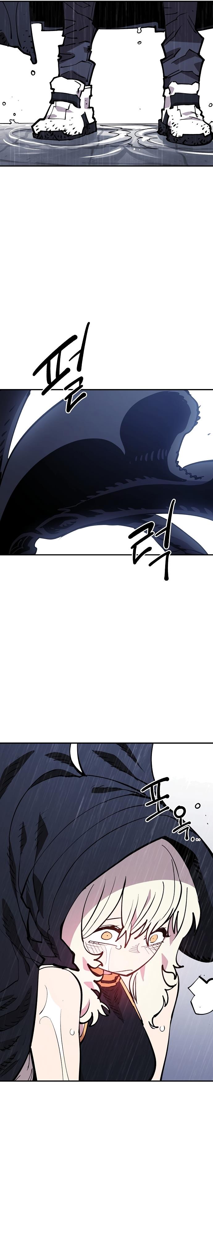 Player Chap 125 - Next Chap 126