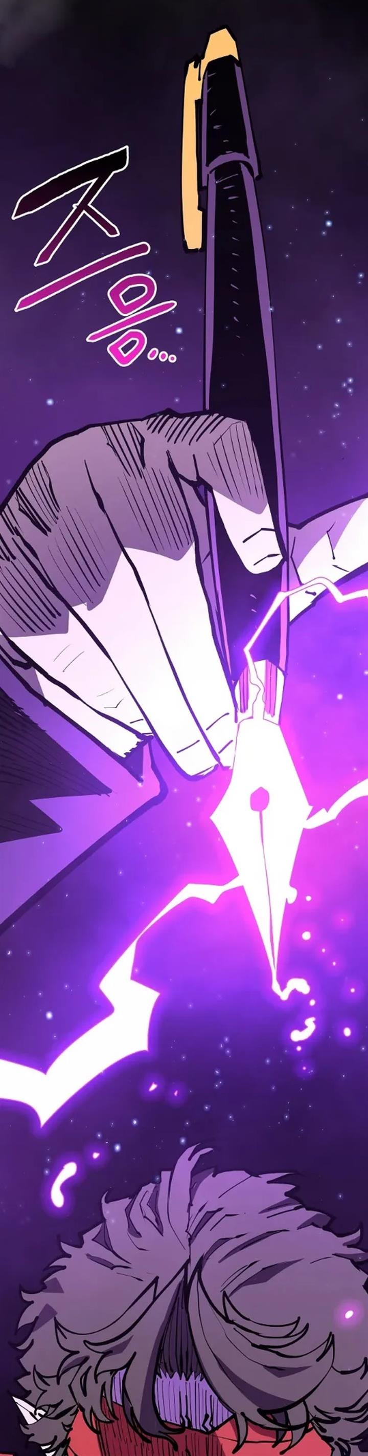 Player Chap 129 - Next Chap 130