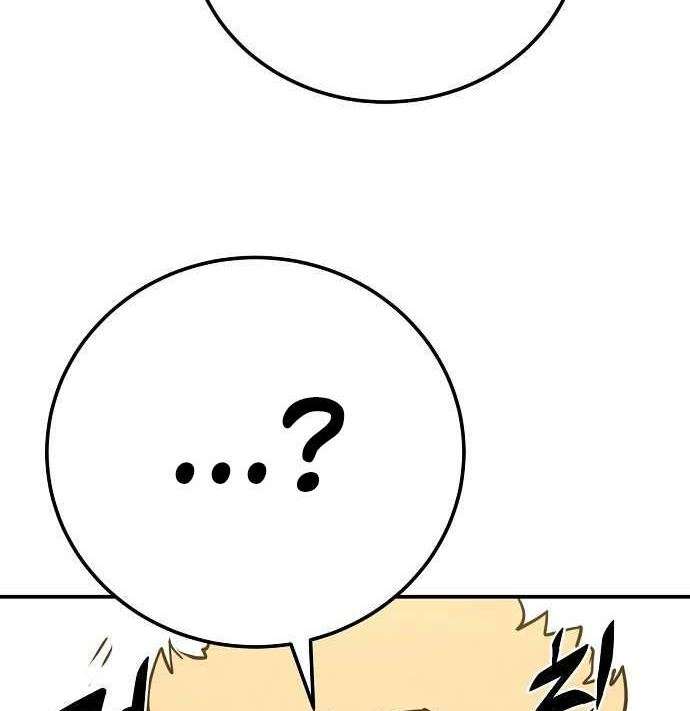 Player Chap 28 - Next Chap 29