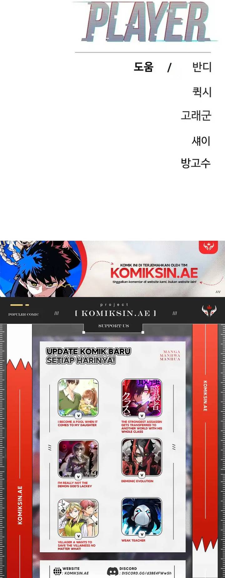 Player Chap 227 - Next Chap 228