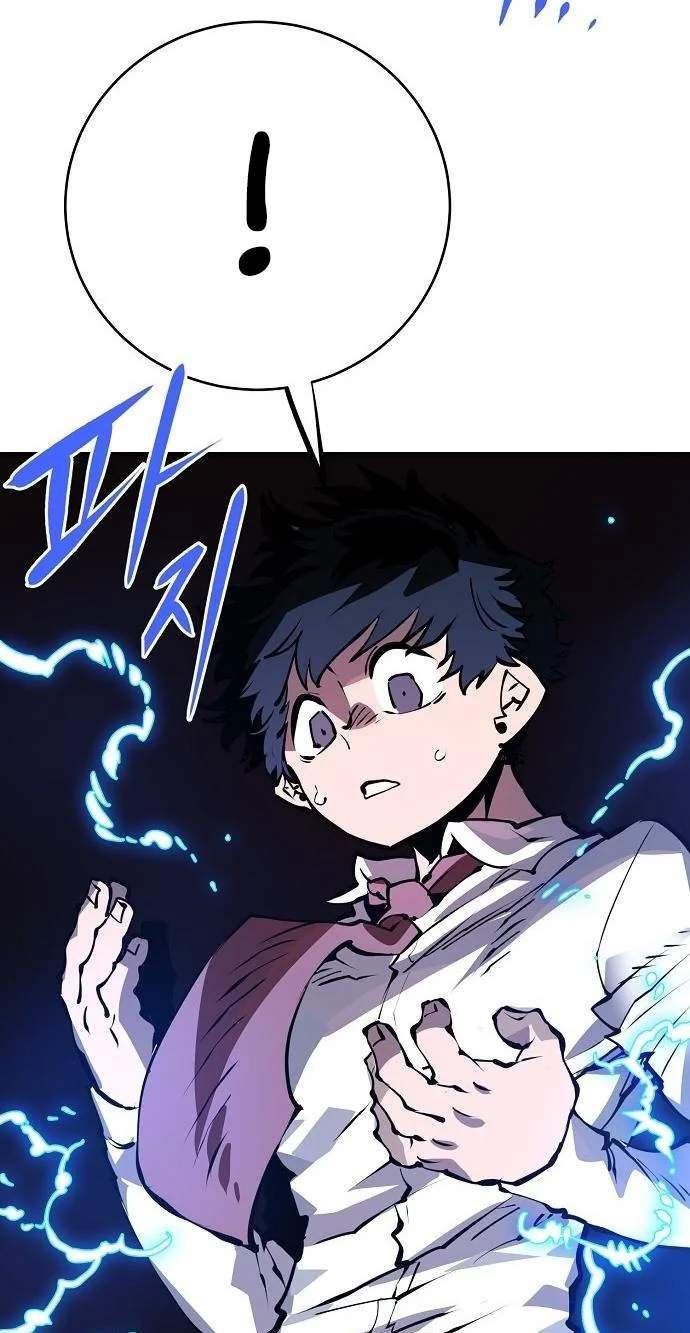 Player Chap 36 - Next Chap 37