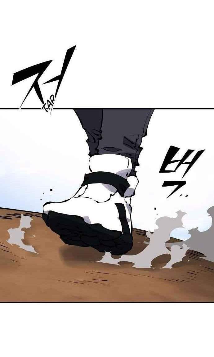 Player Chap 46 - Next Chap 47