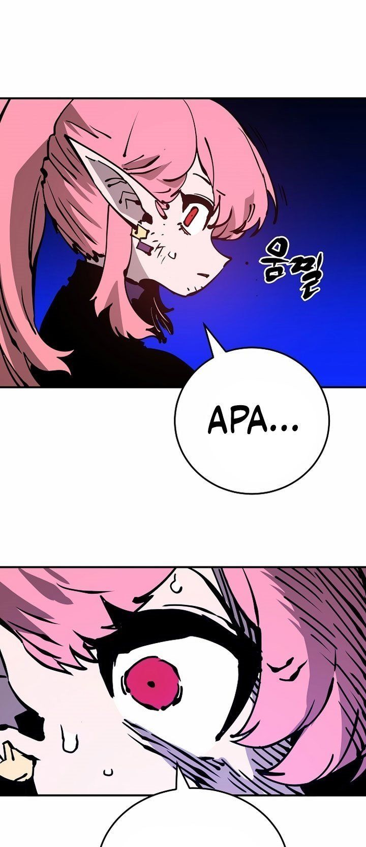 Player Chap 84 - Next Chap 85