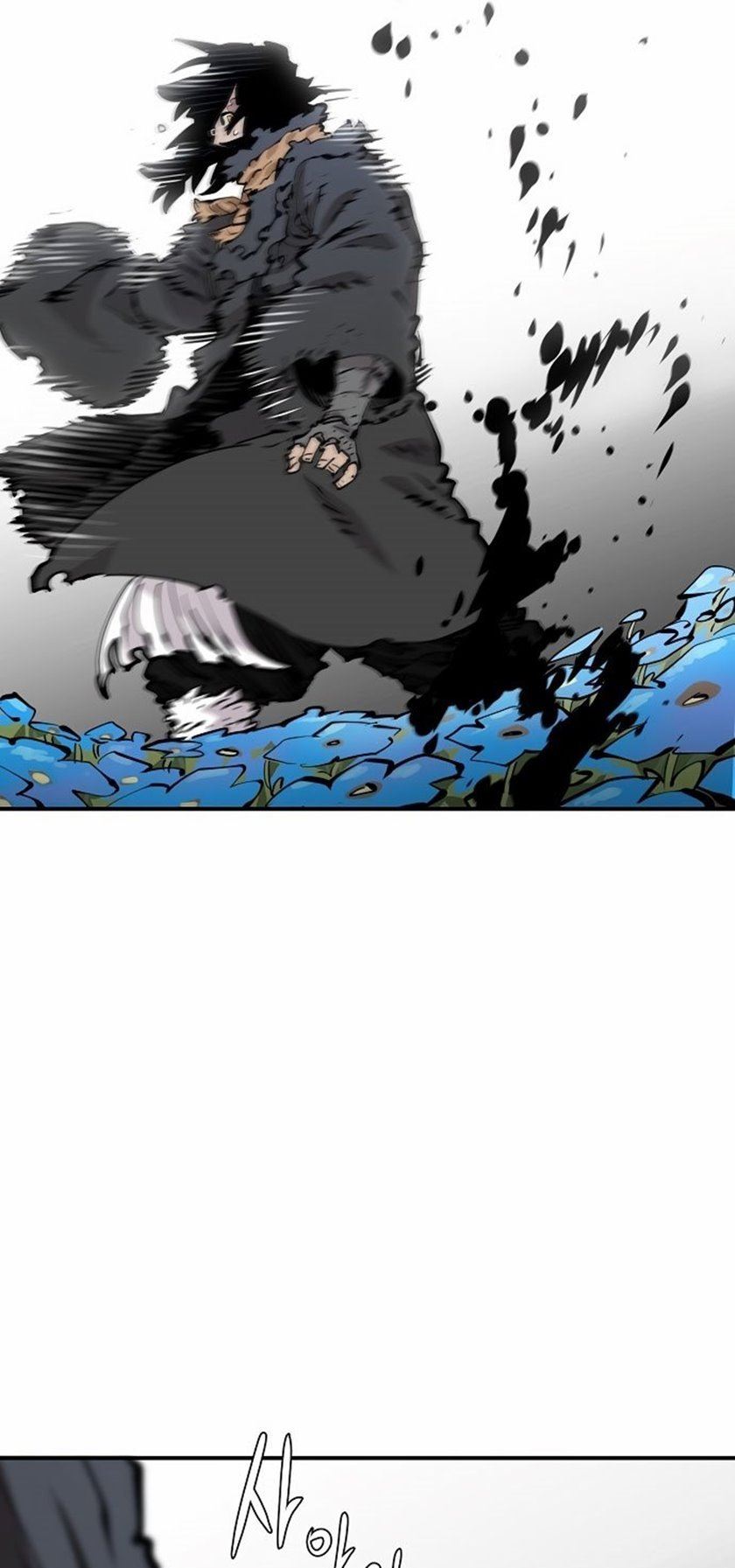 Player Chap 85 - Next Chap 86