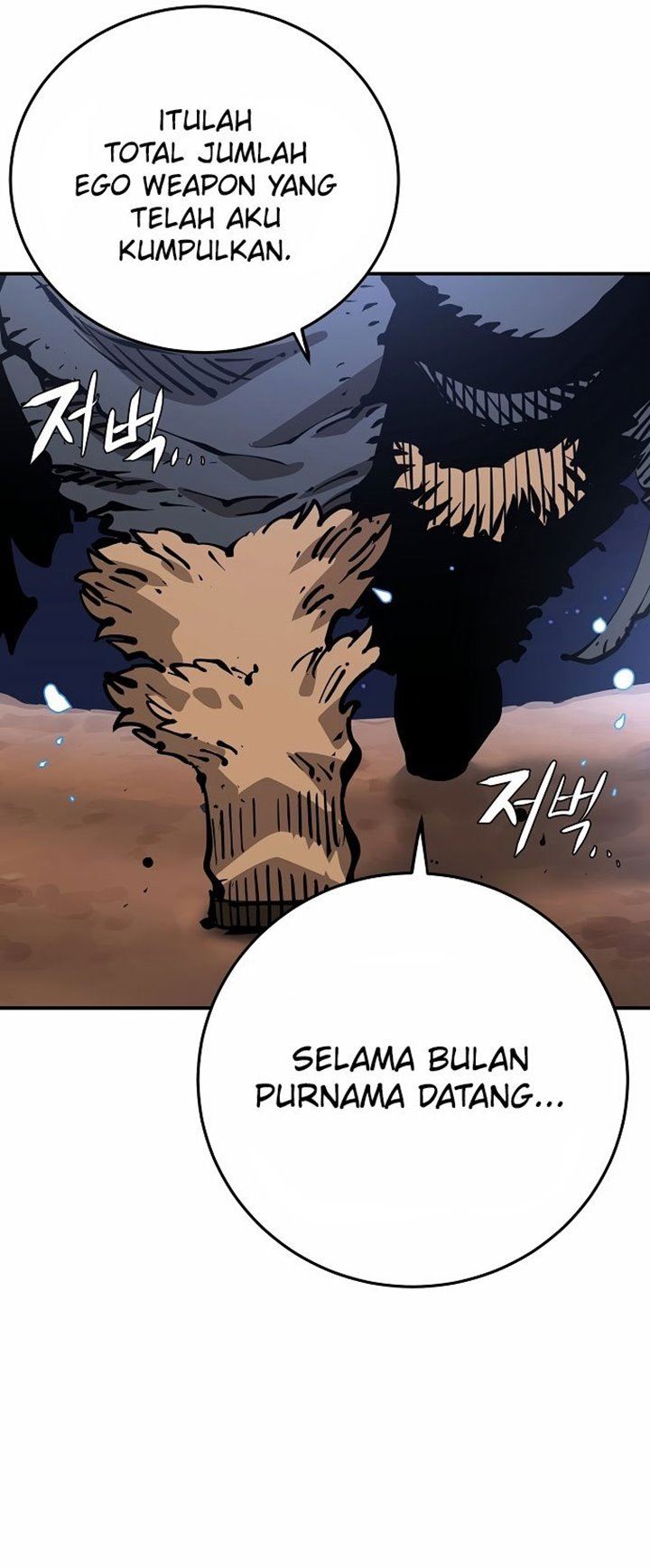 Player Chap 87 - Next Chap 88