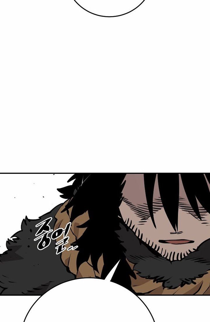 Player Chap 88 - Next Chap 89