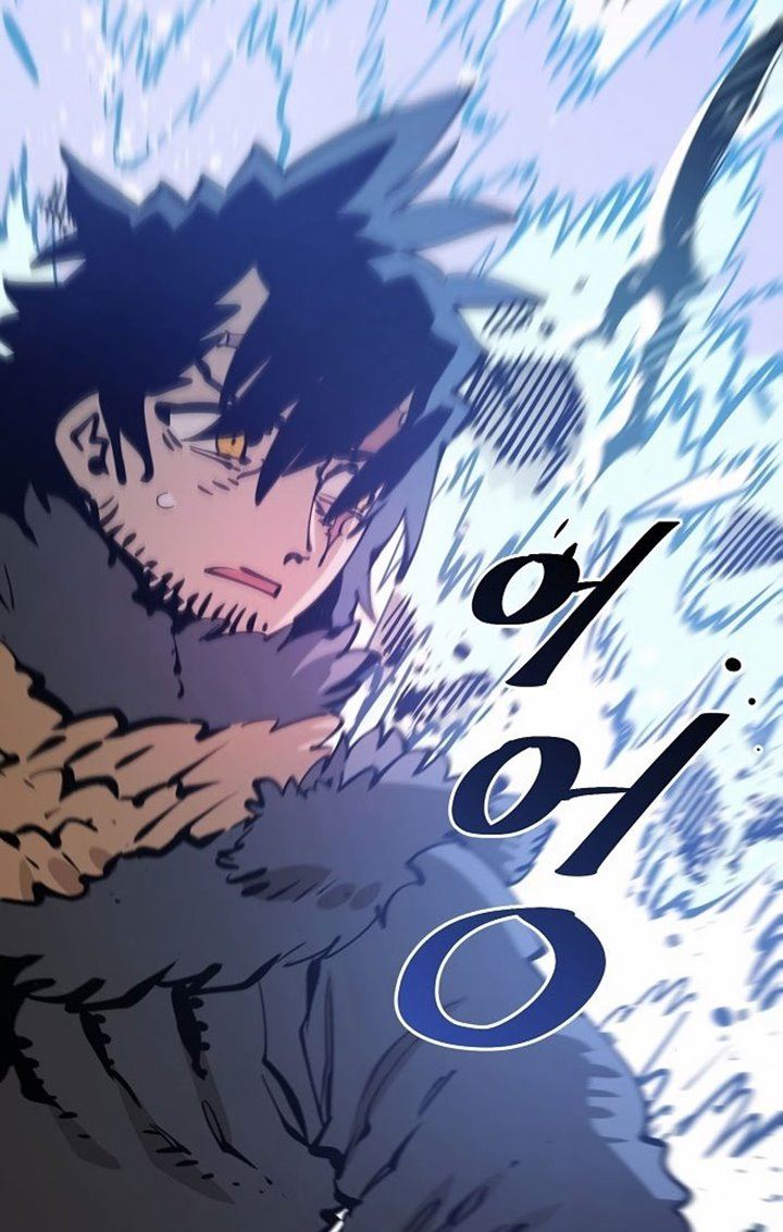 Player Chap 88 - Next Chap 89