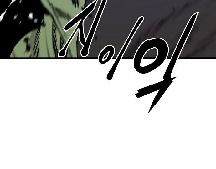 Player Chap 94 - Next Chap 95