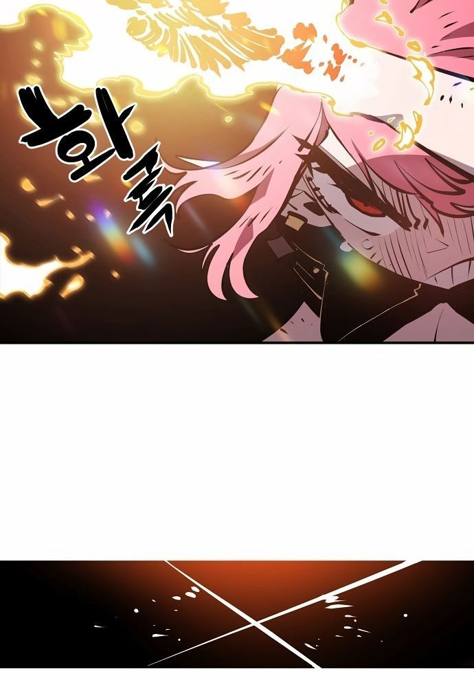 Player Chap 96 - Next Chap 97